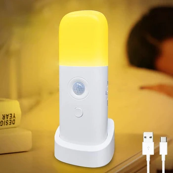 Лека нощ и с датчик за движение, USB акумулаторна батерия led лампа с регулируема яркост, преносим нощна лампа с активирането на движението за детски стаи, спални