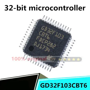 марк 5 оригинални чипове GD32F103CBT6 LQFP-48 32-битови чипове на микроконтролера