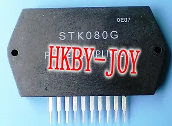 Модул STK080G 2 бр./лот