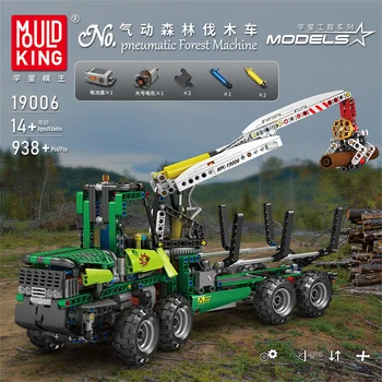 Мухъл King 19006 Високотехнологичен Камион Строителни Играчки, Комплекти 938 бр. Пневматични Горска Машина за Камион Строителни Блокове MOC Тухли Детски Подаръци