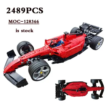 Нов MOC-128366 F1-75 Classic S Racing 2489 Парчета за 42143 Модифицирани Строителни играчки Строителни Блокове, Играчки за момчета, Подаръци за Рожден Ден