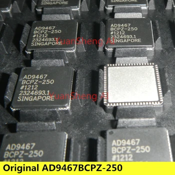Нов оригинален чип AD9467BCPZ-250 за продажба и рециклиране на чип