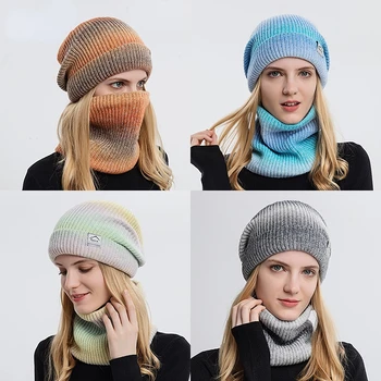 Нова вязаная капачка, комплект от две части, дамска шапка, вълнени плетени калъф за шапки за момичета, дамска шапка, модерен зимни топла женска шапка, мека ски шапчица, топла