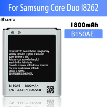 Нова Оригинална Батерия за мобилен телефон Samsung Galaxy Основната G350E G3502 G3508 i8260 GT-I8260 B150AC B150AE