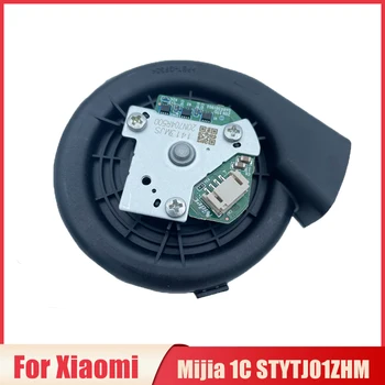 Нови Оригинални резервни Части За Ремонт на Модула на Вентилатора Xiaomi Mijia 1C STYTJ01ZHM Mi Robot Vacuum Моп Аксесоари За Подметания С Мотор