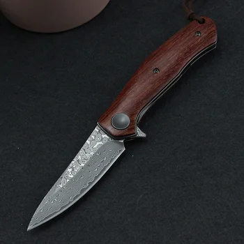 Нож от дамасской стомана Kershaw 4020, сгъваем нож от неръждаема стомана, ловен нож