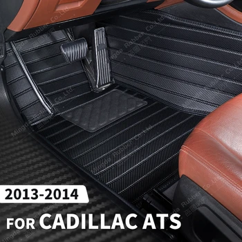 Обичай подложки, изработени от въглеродни влакна за Cadillac ATS 2013 2014, carpeted floor, за краката, автомобилни аксесоари за интериора