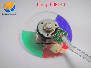Оригинално ново цветно колело проектор за Benq PB8140, резервни части за проектор, аксесоари BENQ, безплатна доставка