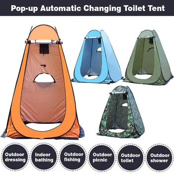 Преносима туристическа палатка за душата, просто кутията за баня, монтаж стая за преобличане, мобилен тоалетна, изолирующая палатка за риболов