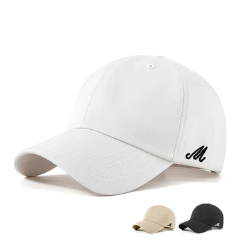 Пролетно-лятна модерна бейзболна шапка с мек покрив, на бродирани малка тълпа, мъжки и дамски универсална бейзболна шапка с тънки лицето и утиным по езика