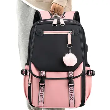 Раница за момичета, чанта за книги за ученици, уличен раница с USB порт за зареждане, 27-литров водоустойчива раница, здрав и