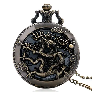 Реколта часовници колие Китайския Зодиак Дракон кухи часове на жените и мъжете кварцови часовници джобни под формата на водни кончета Колие с висулка подаръци P905