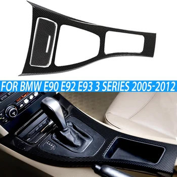 Стикер на панела с рамка за превключване на предавките централна конзола от карбон LHD ABS за BMW E90 E92 3 серия аксесоари за Автомобили 2005-2012