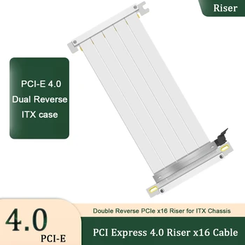 Странично Бял кабел PCIe 4.0 X16 [Тестван RTX3090 3060 RX6900XT] PC Gaming PCI Express Gen4 с двоен обратен графичен процесор ITX A4 Case K39 k55 опция G5