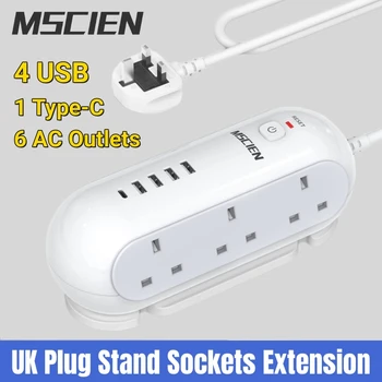Удължителен кабел Power Strip 4 USB порта и 1 поставка Type-C, тенис на адаптер за контакта, защита от пренапрежение, британска вилица, контакти удължител