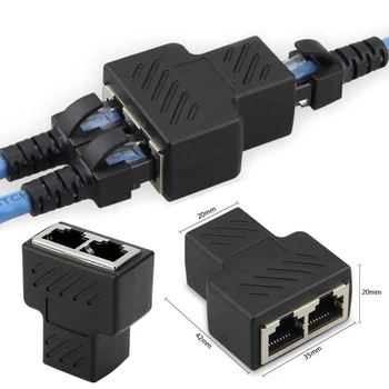 Удължителен кабел за локална мрежа от 1 до 2 начина, женски конектор, сплитер, RJ-45, ethernet жак, адаптери